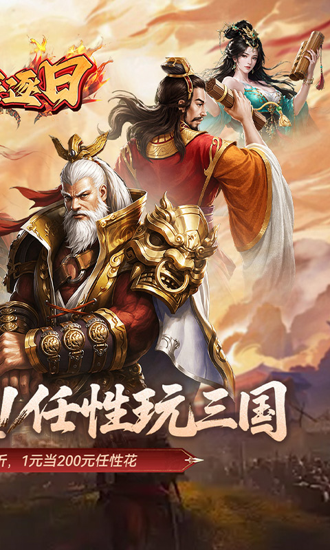https://oss.game516.com/20260508134725537.png