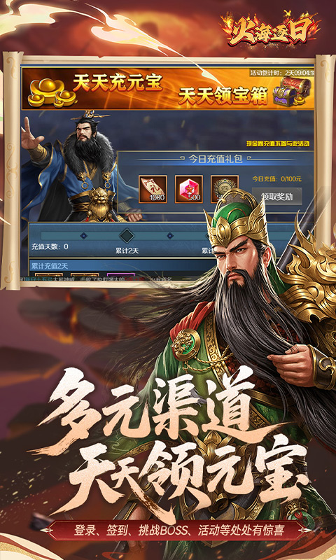 https://oss.game516.com/20260508134726606.png