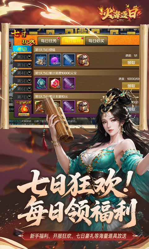 https://oss.game516.com/20260508134727324.png