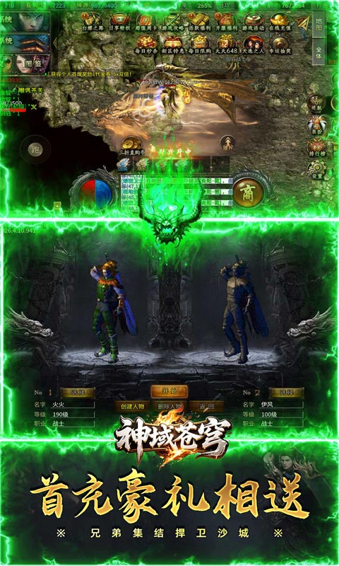 https://oss.game516.com/20260508134803121.png