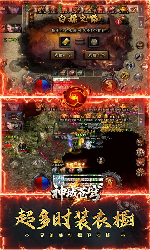 https://oss.game516.com/20260508134803433.png