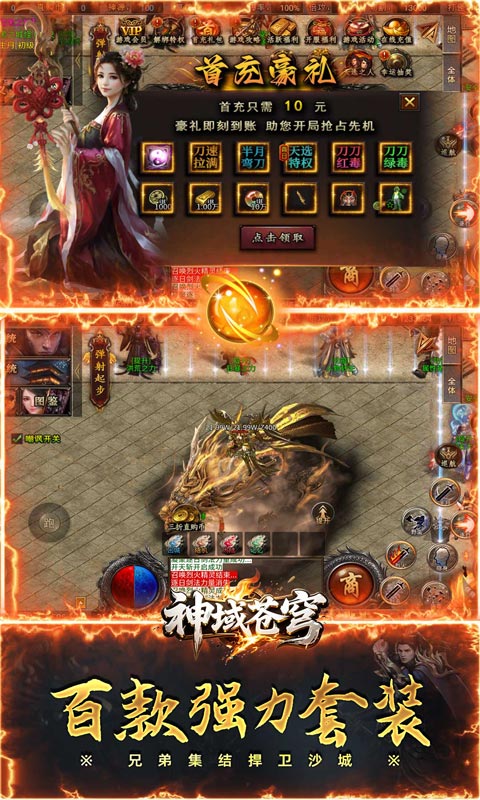 https://oss.game516.com/20260508134803593.png