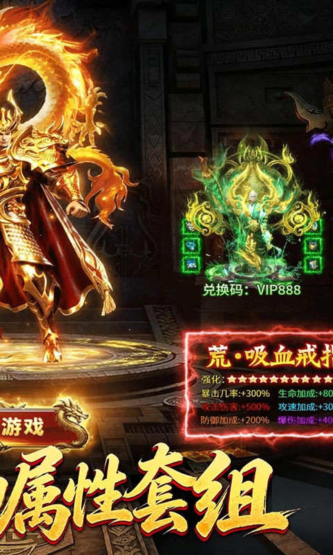 https://oss.game516.com/20260508134803607.png