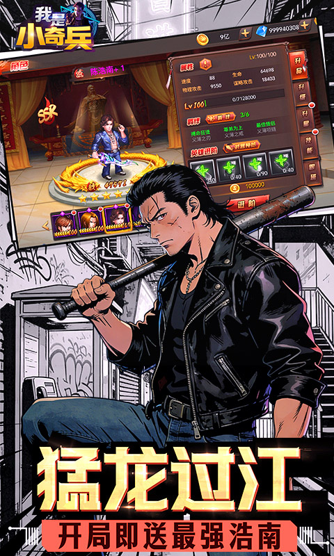 https://oss.game516.com/20260508134929860.png