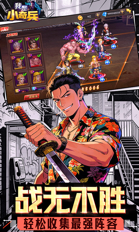 https://oss.game516.com/20260508134929889.png