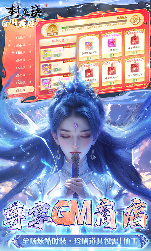 https://oss.game516.com/20260508135122313.png