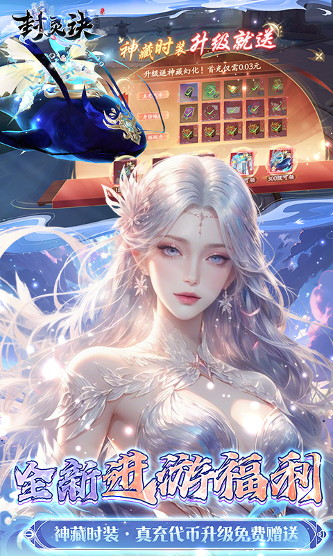 https://oss.game516.com/20260508135123728.png
