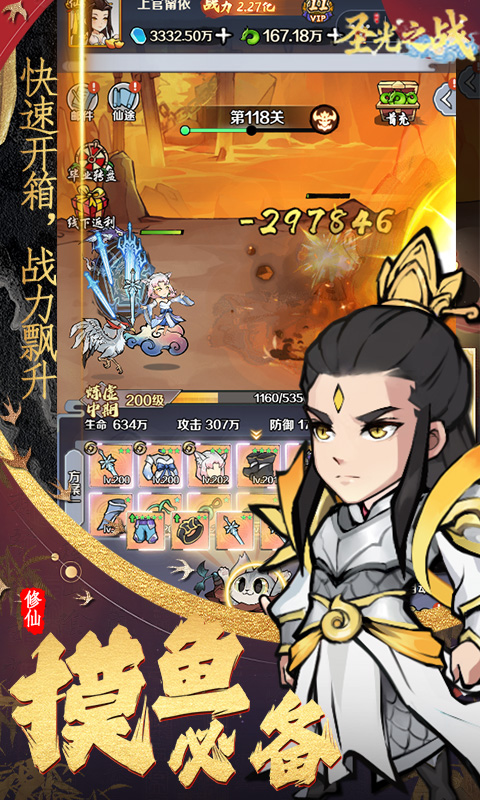 https://oss.game516.com/20260508135500982.png