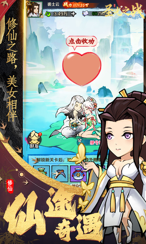 https://oss.game516.com/20260508135501613.png