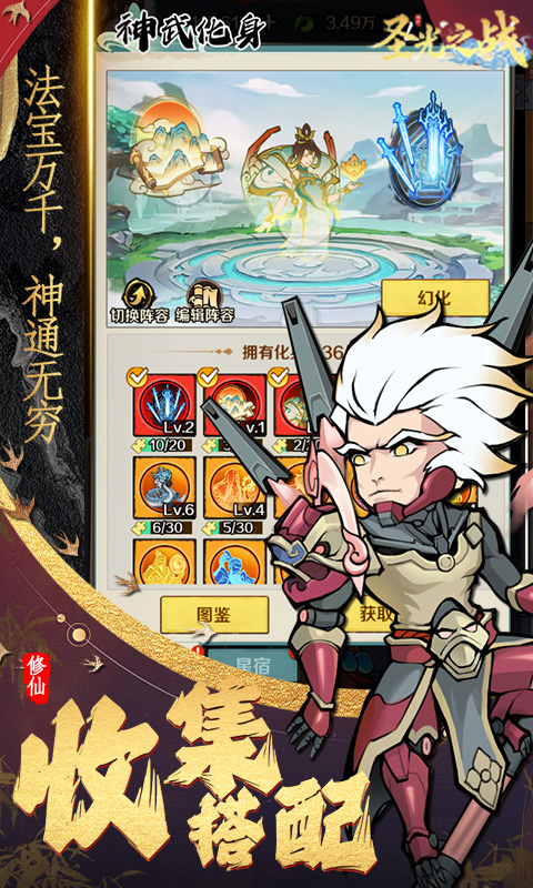 https://oss.game516.com/20260508135501981.png