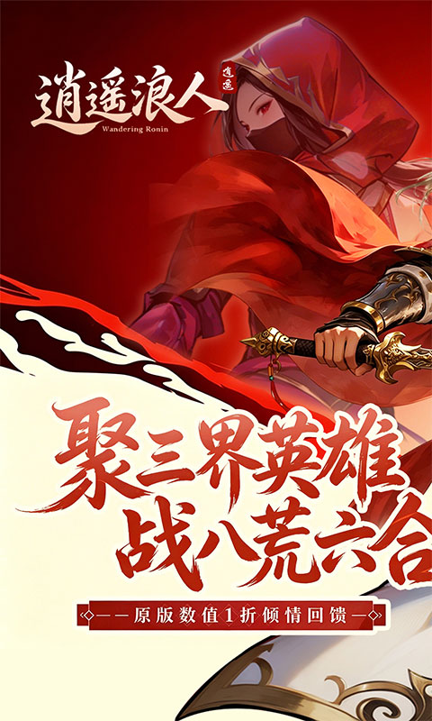 https://oss.game516.com/20260508135614382.png