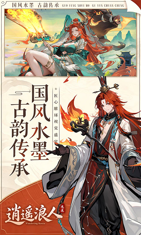 https://oss.game516.com/20260508135616331.png