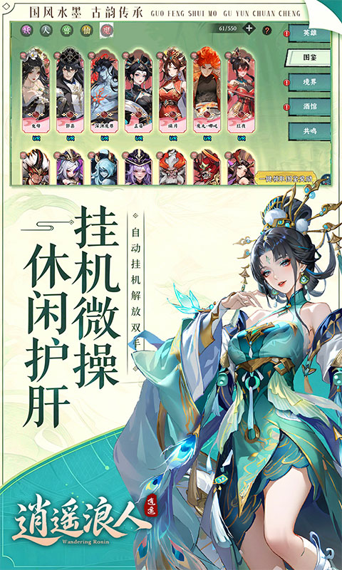 https://oss.game516.com/20260508135616645.png