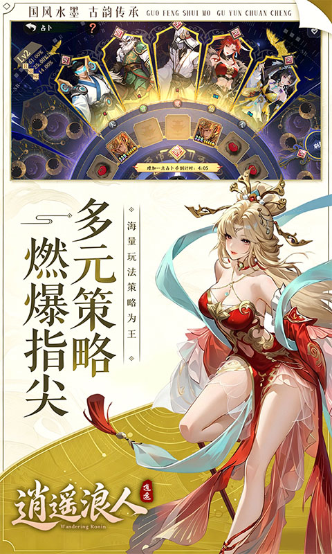 https://oss.game516.com/20260508135616758.png
