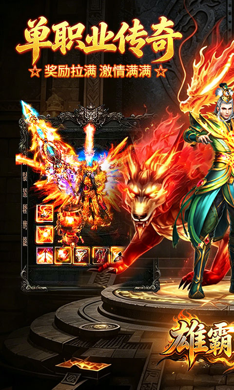 https://oss.game516.com/20260508135945248.png