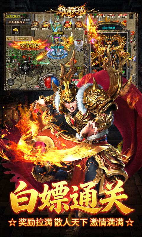 https://oss.game516.com/20260508135946584.png