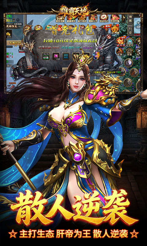 https://oss.game516.com/20260508135946754.png