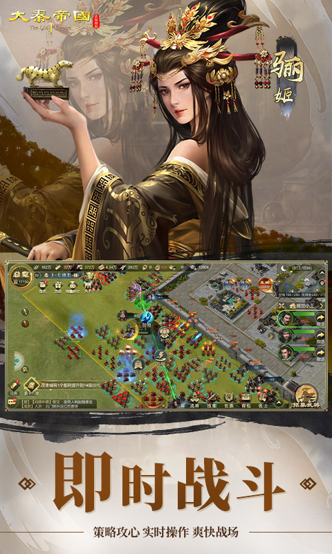 https://oss.game516.com/20260508140055450.png