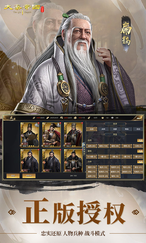 https://oss.game516.com/20260508140055489.png
