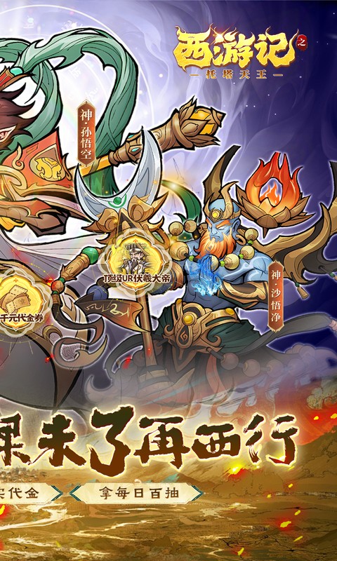 https://oss.game516.com/20260508140407125.png