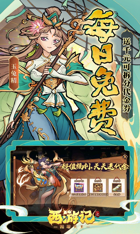 https://oss.game516.com/20260508140407304.png