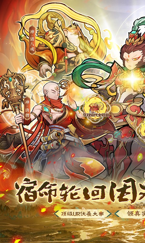 https://oss.game516.com/20260508140407836.png