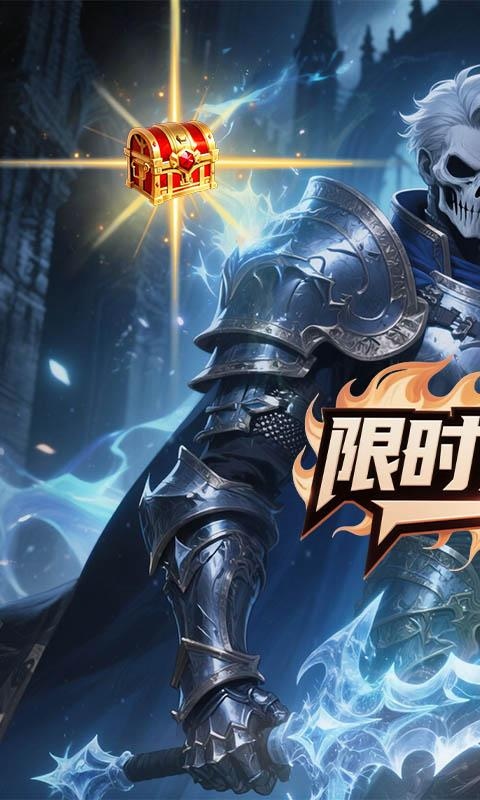 https://oss.game516.com/20260508145741360.png