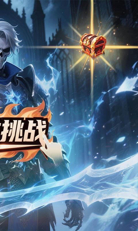 https://oss.game516.com/20260508145741829.png