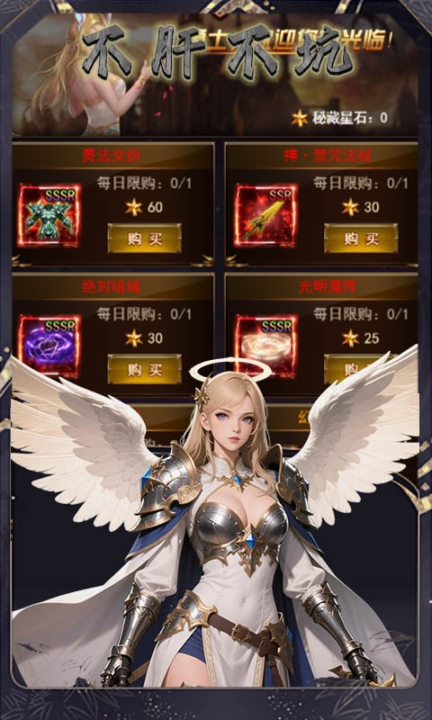 https://oss.game516.com/20260508145742436.png