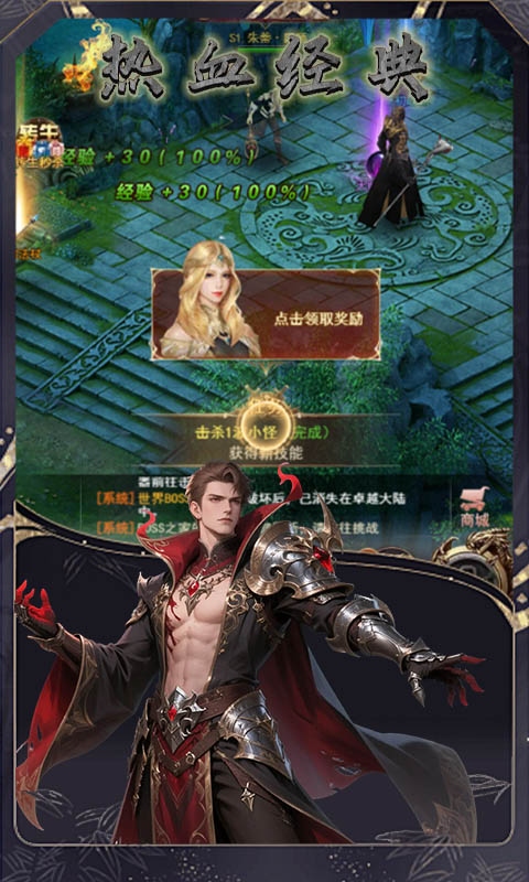 https://oss.game516.com/20260508145742622.png