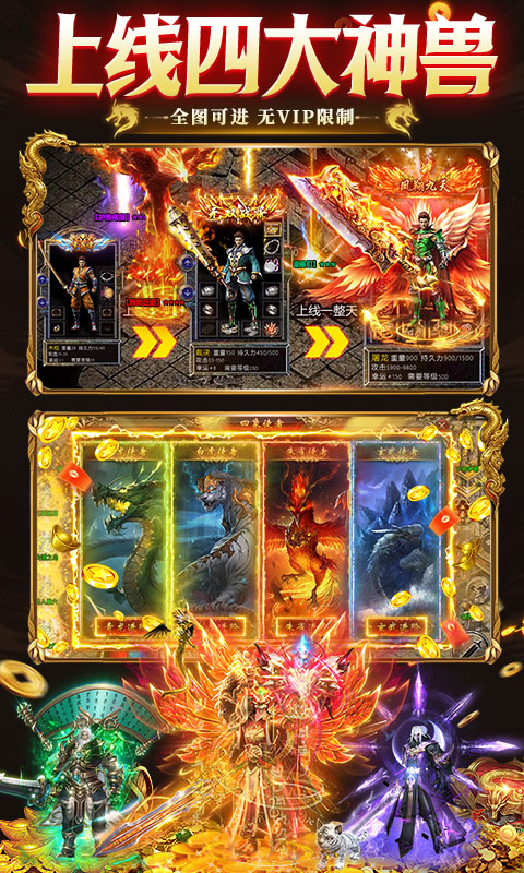 https://oss.game516.com/20260508145820692.png