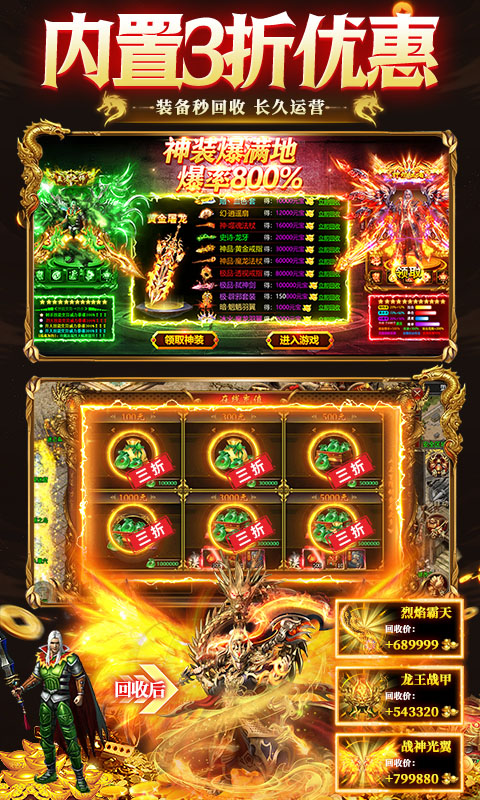 https://oss.game516.com/20260508145821100.png