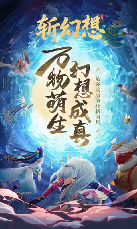 https://oss.game516.com/20260508145943131.png