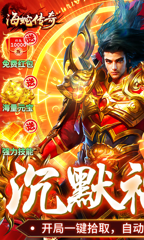 https://oss.game516.com/20260508150259659.png