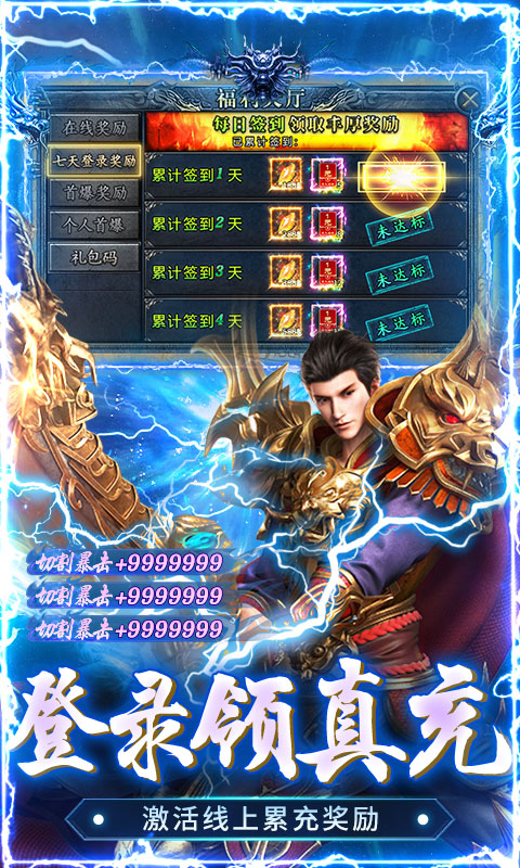 https://oss.game516.com/20260508150300286.png