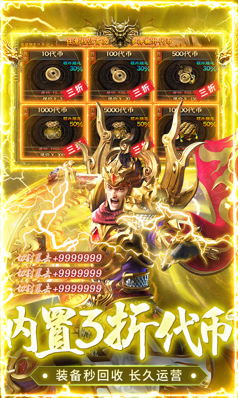https://oss.game516.com/20260508150300299.png