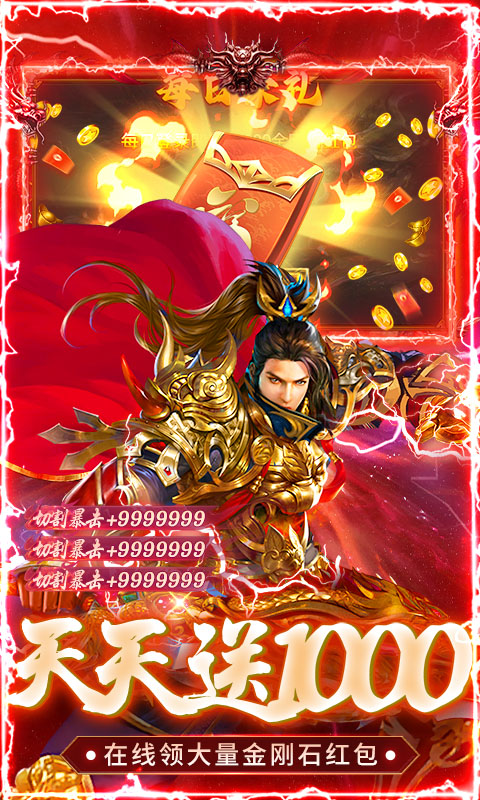 https://oss.game516.com/20260508150300622.png