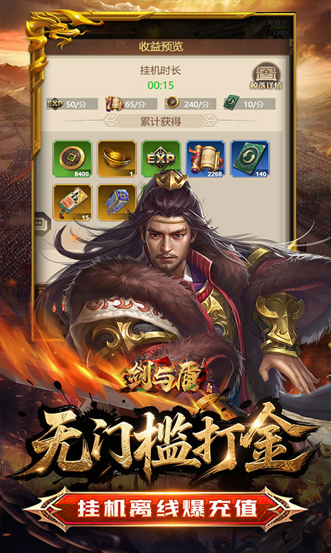 https://oss.game516.com/20260508150429377.png