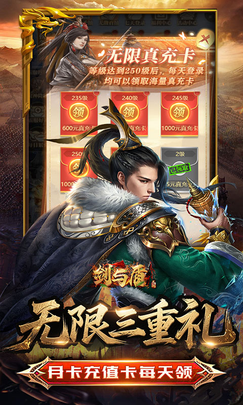 https://oss.game516.com/20260508150430589.png