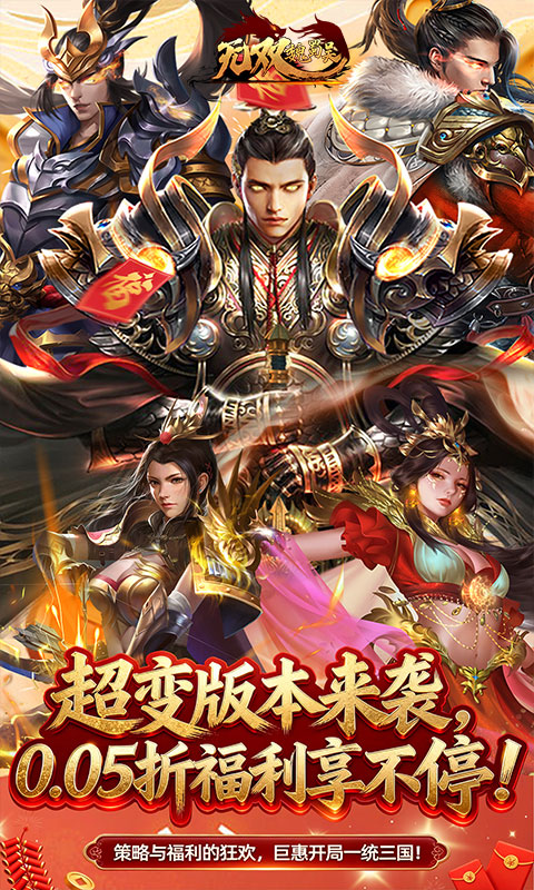 https://oss.game516.com/20260508151619481.png
