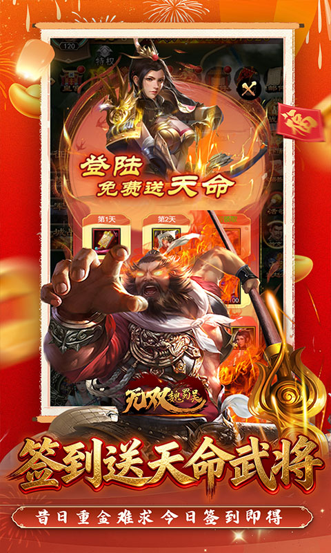 https://oss.game516.com/20260508151619742.png