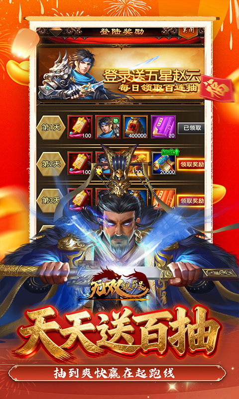 https://oss.game516.com/20260508151620350.png