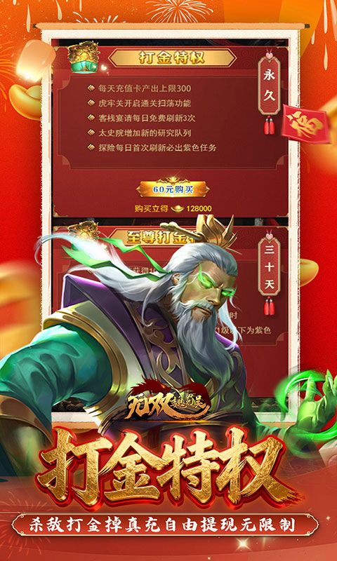 https://oss.game516.com/20260508151620529.png