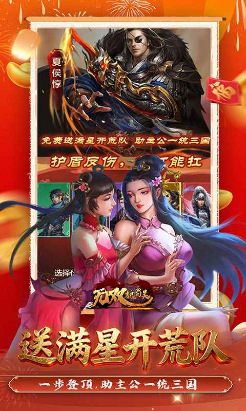 https://oss.game516.com/20260508151620656.png