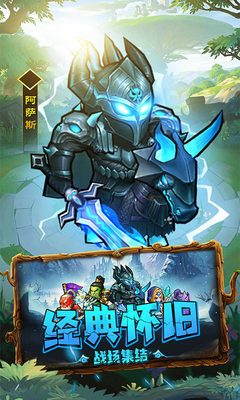 https://oss.game516.com/20260508151830267.png