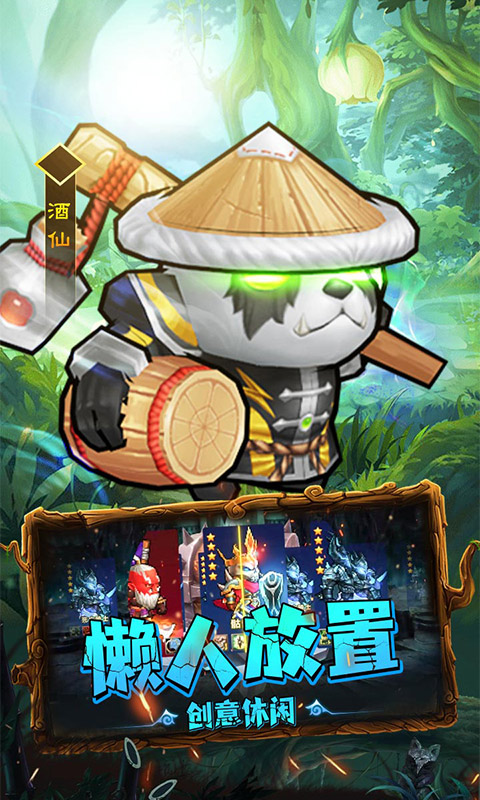 https://oss.game516.com/20260508151832472.png