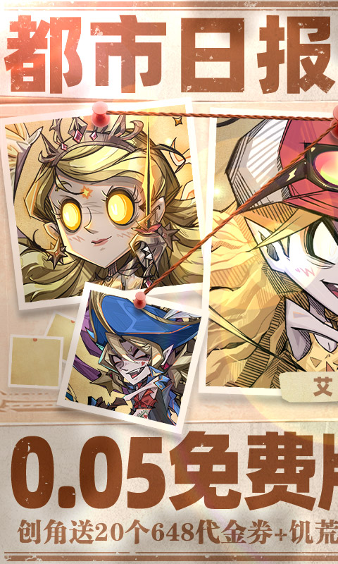 https://oss.game516.com/20260508152016414.png