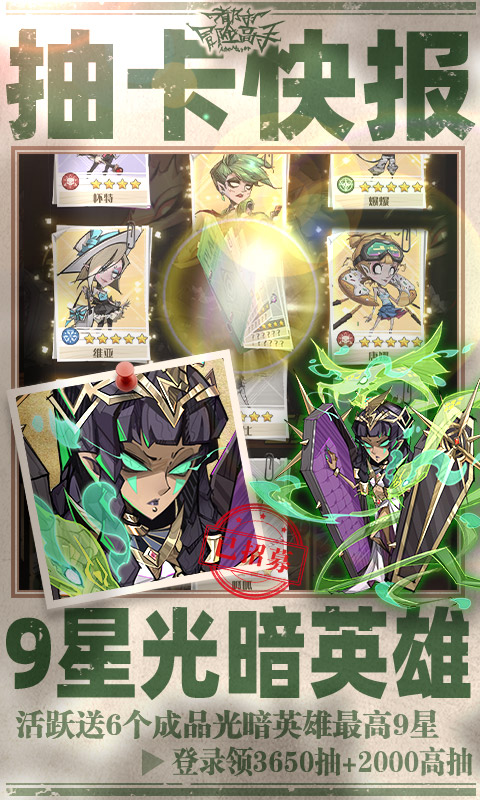 https://oss.game516.com/20260508152017671.png