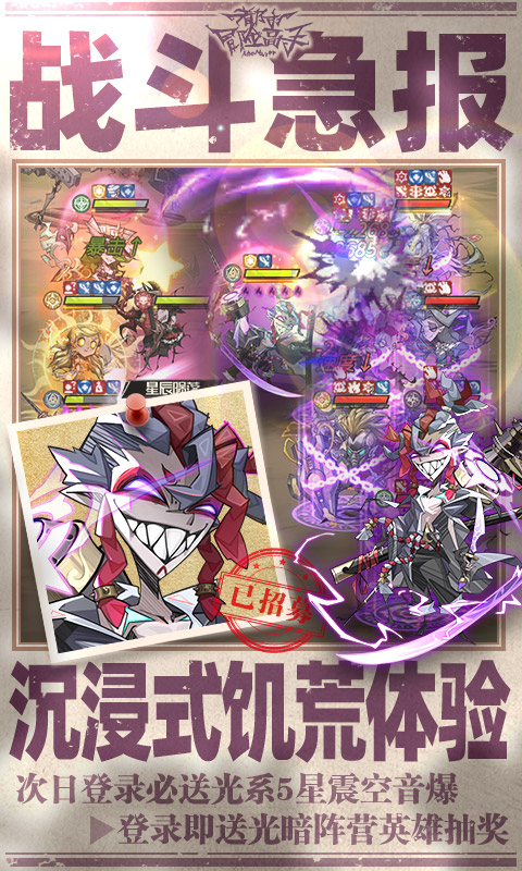https://oss.game516.com/20260508152017909.png