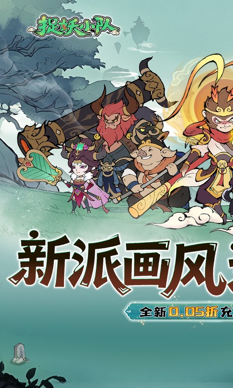 https://oss.game516.com/20260508152313483.png